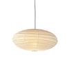 Wabi-Sabi Round Silk Pendant Light